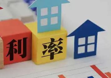 沙洋房产抵押贷款还不起银行怎么处理?