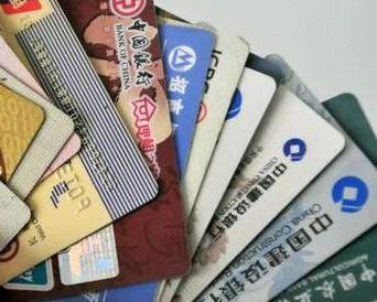 沙洋个人消费贷款办理要符合哪些条件？
